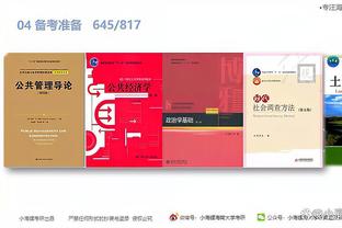 开云app最新版下载官网安卓版